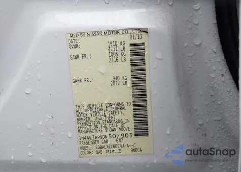 2013 Nissan Altima 2.5 Sl из США, поврежденный, VIN 1N4AL3AP5DN507905